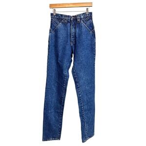 Western Ethics vintage High Rise Straight Leg Jeans Women's 7/8 Denim stud